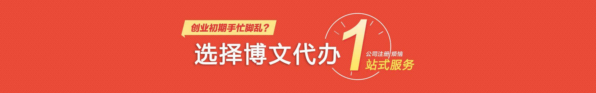 瓜州小二会计网